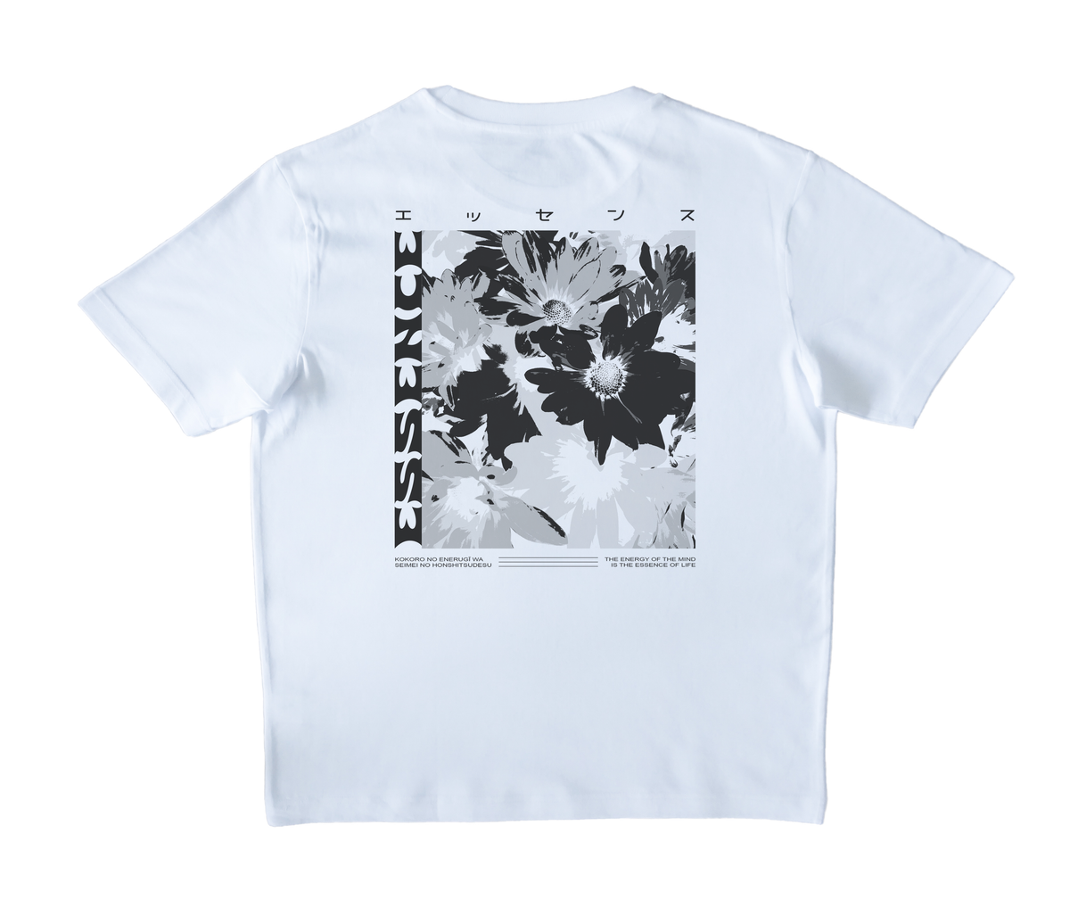 Essence - Organic Cotton T-Shirt