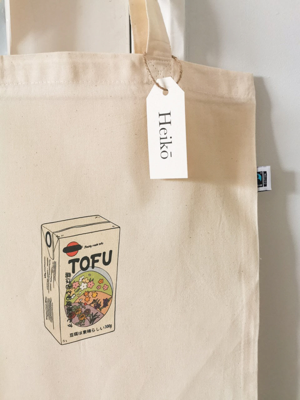 Tofu Time Tote Bag - Vegan - 100% Organic Cotton